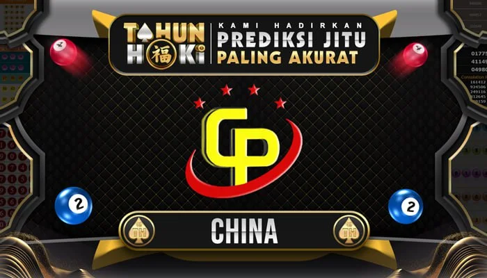 TAHUNHOKI 💰 Prediksi Togel CHINA Hari Ini 10 April 2025